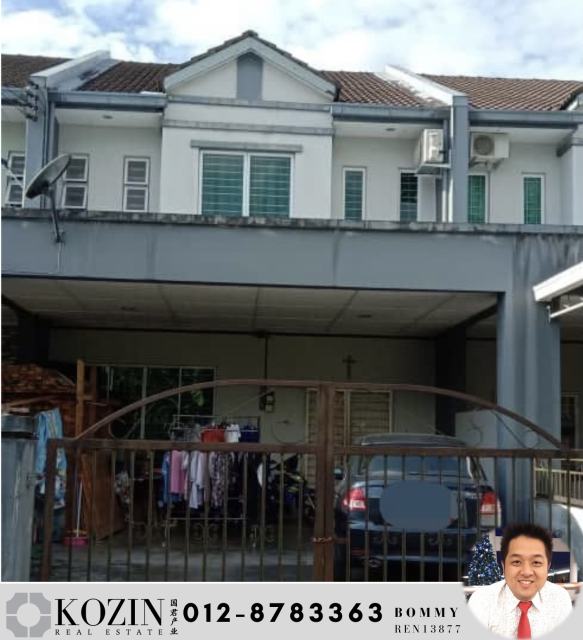Double Storey Intermediate Terrace @ Uni Media, Kota Samarahan