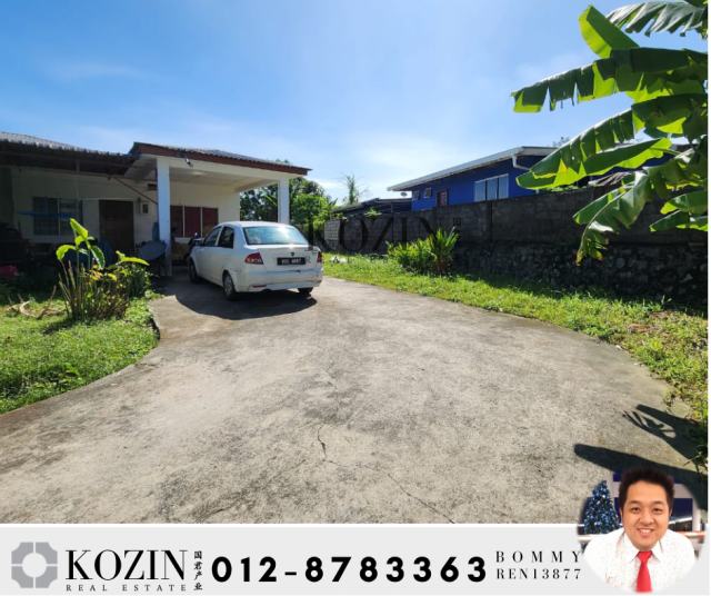 Single Storey Terrace Corner @ Taman Samarax, Kota Samarahan