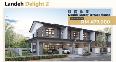 LANDEH DELIGHT 2 photo 2