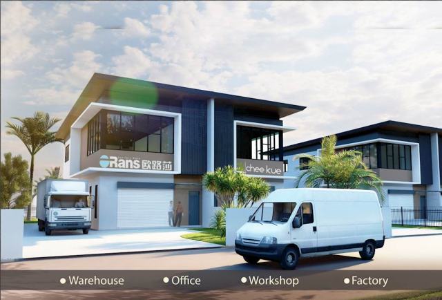 IH BUSINESS PARK